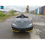 Детская машина Lamborghini 6726R Серая, с пультом