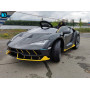 Детская машина Lamborghini 6726R Серая, с пультом