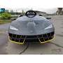 Детская машина Lamborghini 6726R Серая, с пультом