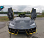 Детская машина Lamborghini 6726R Серая, с пультом