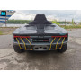 Детская машина Lamborghini 6726R Серая, с пультом
