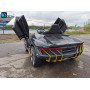 Детская машина Lamborghini 6726R Серая, с пультом
