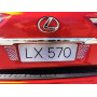 Детский джип Лексус LX 570 Красный краска с пультом