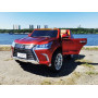 Детский джип Лексус LX 570 Красный краска с пультом