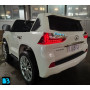Детский электромобиль джип Lexus LX570 (Y555YY) белый