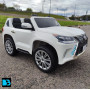 Детский электромобиль джип Lexus LX570 (Y555YY) белый