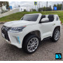 Детский электромобиль джип Lexus LX570 (Y555YY) белый