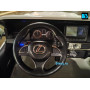Детский электромобиль джип Lexus LX570 (Y555YY) белый