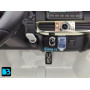 Детский электромобиль джип Lexus LX570 (Y555YY) белый