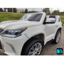 Детский электромобиль джип Lexus LX570 (Y555YY) белый