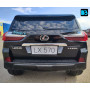 Детский электромобиль Lexus LX570 (Y555YY) черный глянец
