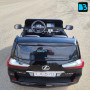 Детский электромобиль Lexus LX570 (Y555YY) черный глянец