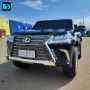 Детский электромобиль Lexus LX570 (Y555YY) черный глянец