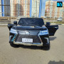 Детский электромобиль Lexus LX570 (Y555YY) черный глянец