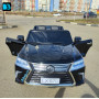 Детский электромобиль Lexus LX570 (Y555YY) черный глянец