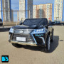 Детский электромобиль Lexus LX570 (Y555YY) черный глянец