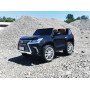 Детский электромобиль Lexus LX 570 Черный краска