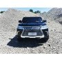 Детский электромобиль Lexus LX 570 Черный краска