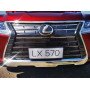 Детский джип Лексус LX 570 Красный краска с пультом