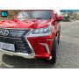 Детский джип Лексус LX 570 Красный краска с пультом