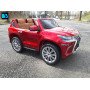 Детский джип Лексус LX 570 Красный краска с пультом
