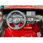 Детский джип Лексус LX 570 Красный краска с пультом