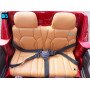 Детский джип Лексус LX 570 Красный краска с пультом