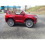 Детский джип Лексус LX 570 Красный краска с пультом
