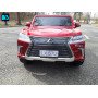 Детский джип Лексус LX 570 Красный краска с пультом