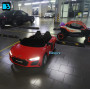 Детский мощный электромобиль AUDI R8 (M333MM) красный