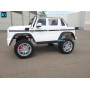 Электромобиль Mercedes Benz Maybach G 650 Белый, двухместный