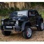 Детская машина Mercedes Benz Maybach G 650, полный привод, пульт ДУ (Черный краска)
