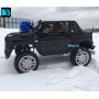 Детская машина Mercedes Benz Maybach G 650, полный привод, пульт ДУ (Черный краска)