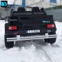 Детская машина Mercedes Benz Maybach G 650, полный привод, пульт ДУ (Черный краска)