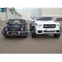 Детская электро машина AMG G63 4WD (S307) черный глянец, полный привод