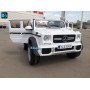 Электромобиль Mercedes Benz Maybach G 650 Белый, двухместный