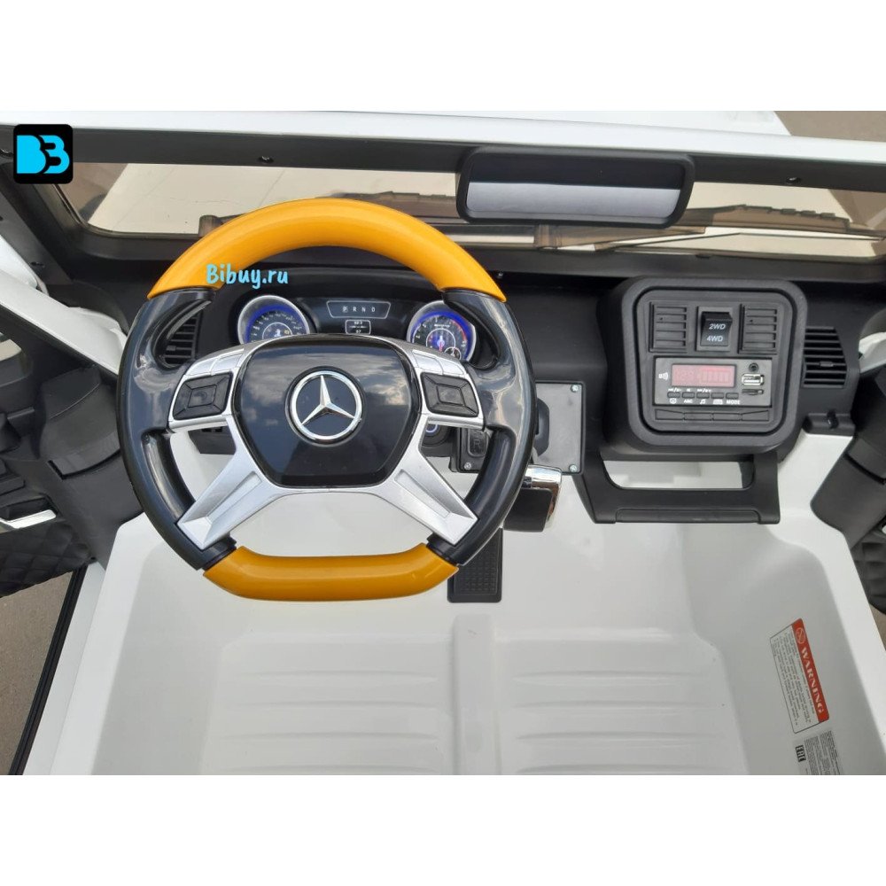 Электромобиль Mercedes Benz Maybach G 650 Белый, двухместный