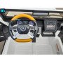 Электромобиль Mercedes Benz Maybach G 650 Белый, двухместный