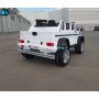Электромобиль Mercedes Benz Maybach G 650 Белый, двухместный