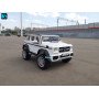 Электромобиль Mercedes Benz Maybach G 650 Белый, двухместный