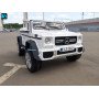 Электромобиль Mercedes Benz Maybach G 650 Белый, двухместный