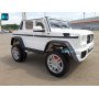 Электромобиль Mercedes Benz Maybach G 650 Белый, двухместный