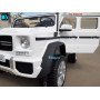 Электромобиль Mercedes Benz Maybach G 650 Белый, двухместный