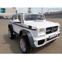 Электромобиль Mercedes Benz Maybach G 650 Белый, двухместный