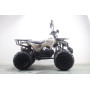 Подростковый квадроцикл MOTAX ATV Grizlik Premium 125cc, коричневый камуфляж