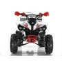 Подростковый квадроцикл MOTAX ATV Raptor Super LUX 125, бело-красный