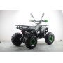 Подростковый квадроцикл MOTAX ATV Grizlik Premium 125cc, зеленый камуфляж