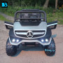 Детский электромобиль Mercedes-Benz Unimog Concept (P555BP) серебристый глянец