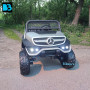 Детский электромобиль Mercedes-Benz Unimog Concept (P555BP) серебристый глянец