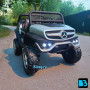 Детский электромобиль Mercedes-Benz Unimog Concept (P555BP) серебристый глянец